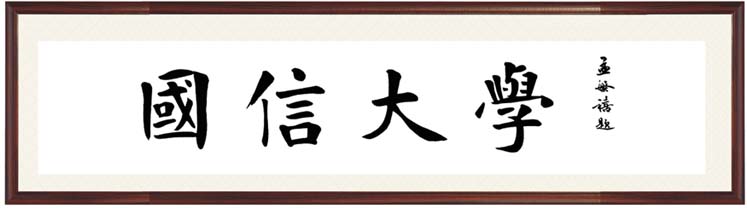 永乐国际F66·(中国游)官方网站