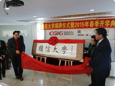 永乐国际F66·(中国游)官方网站