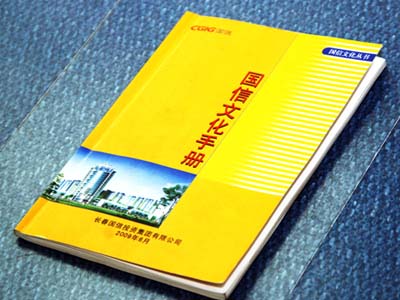 永乐国际F66·(中国游)官方网站