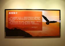 永乐国际F66·(中国游)官方网站