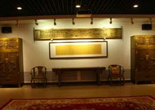 永乐国际F66·(中国游)官方网站