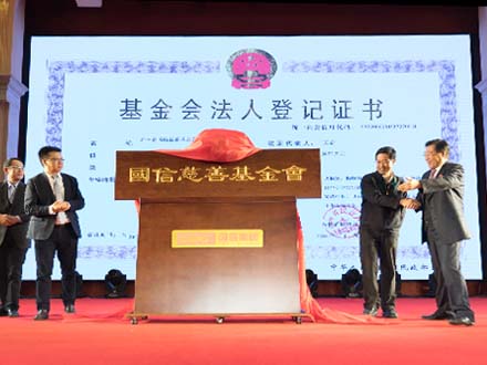 永乐国际F66·(中国游)官方网站