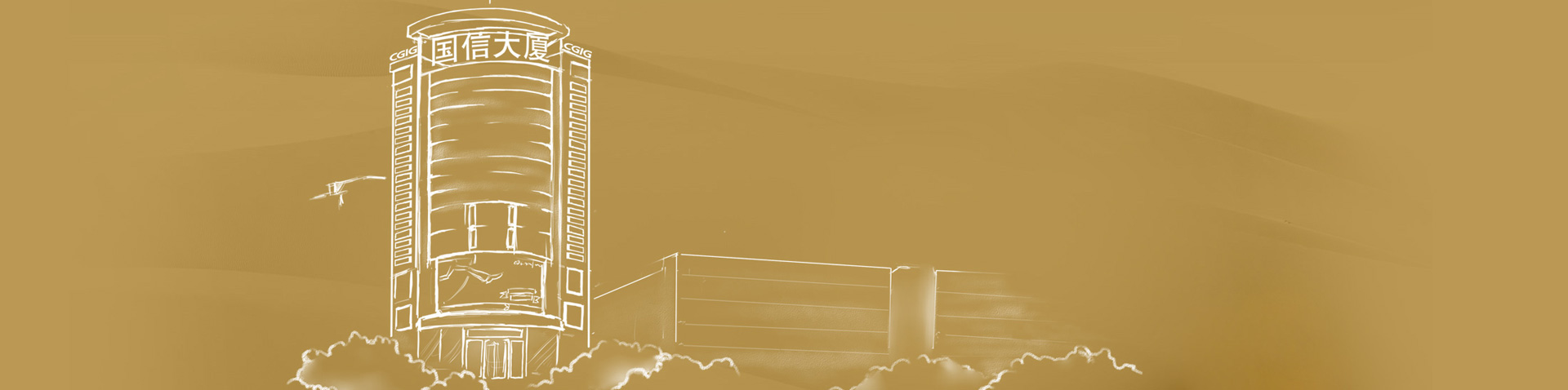 永乐国际F66·(中国游)官方网站