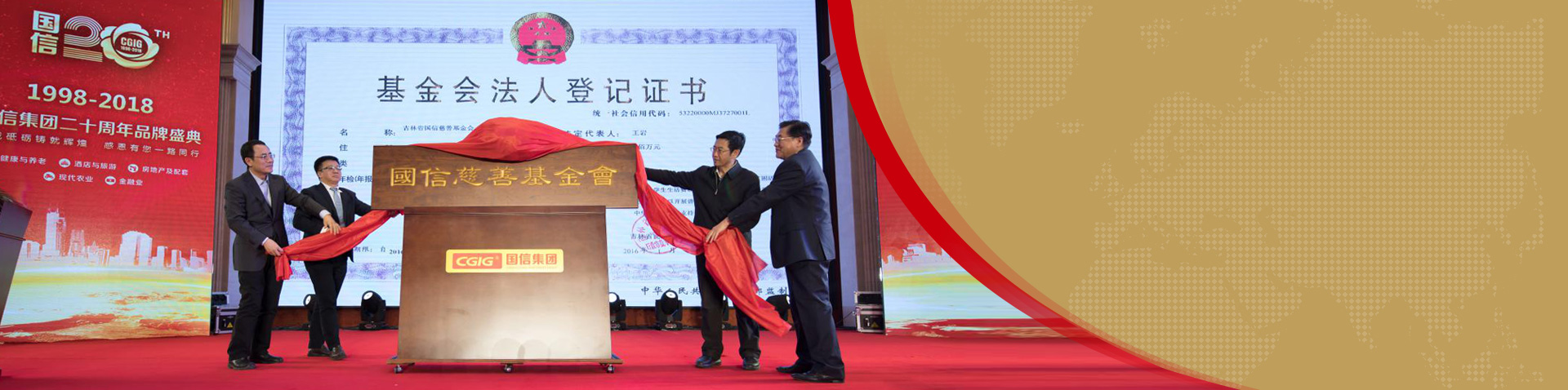 永乐国际F66·(中国游)官方网站