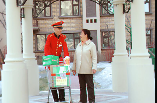 永乐国际F66·(中国游)官方网站