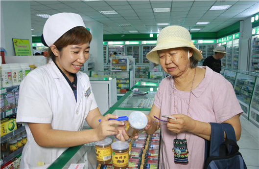 永乐国际F66·(中国游)官方网站