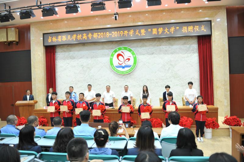 永乐国际F66·(中国游)官方网站