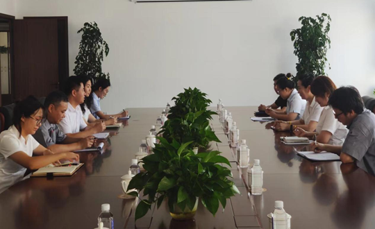 5. 康养相助公司组织召开上半年《永乐国际视野》撰稿、投稿事情总结会_副本.png