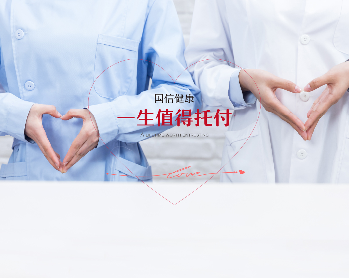 永乐国际F66·(中国游)官方网站