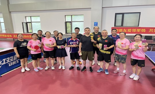 5.永乐国际南山乒乓球社群夏日乒乓球整体友谊赛_副本.jpg