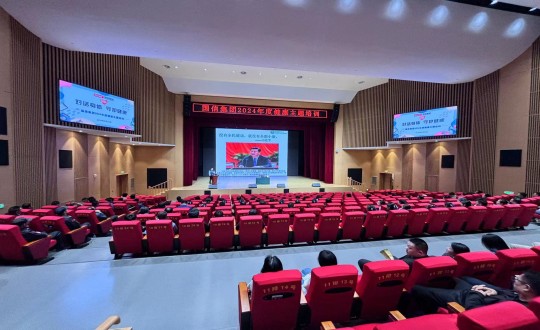 2024年5月24日，，，，，，永乐国际集团举行2024年度“对话身体 守护康健”康健主题培训_副本.jpg