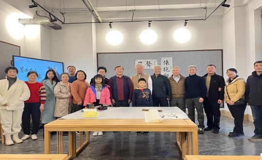 2024年11月10日，，，，，，，，永乐国际集团举行由孟繁禧先生亲授的“墨香南山·师承名家”书法私享课_副本.jpg