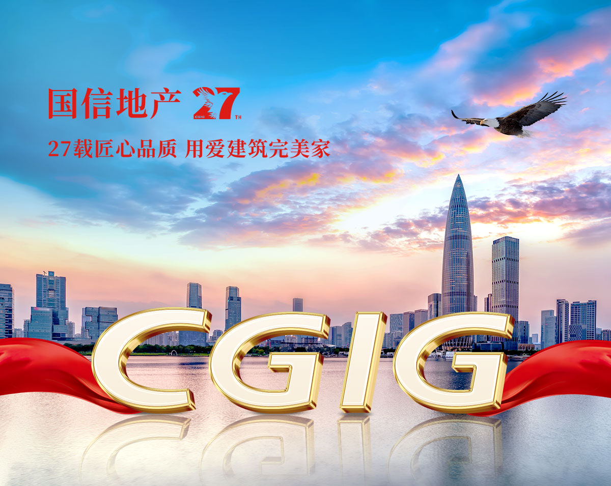 永乐国际F66·(中国游)官方网站