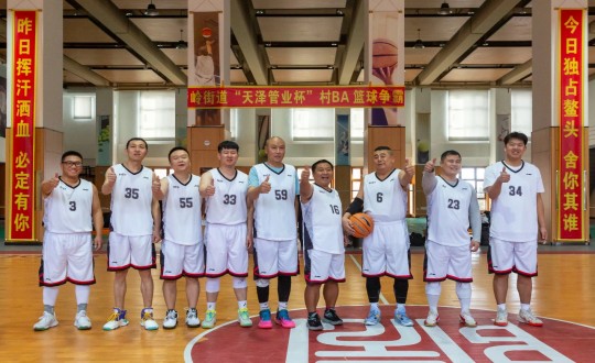 1.永乐国际南山篮球社群受邀加入“天泽管业杯”村BA篮球争霸赛_副本.jpg