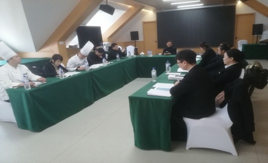 5.长白山永乐国际旅馆组织召开治理职员聚会（调解一下清晰度）_副本.jpg